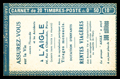 Lot no. 2003