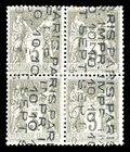 Lot no. 1049