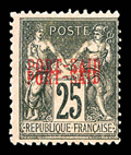 Lot no. 3687
