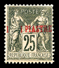 Lot no. 3824