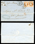 Lot n&deg; 255