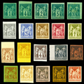 Lot n&deg; 914